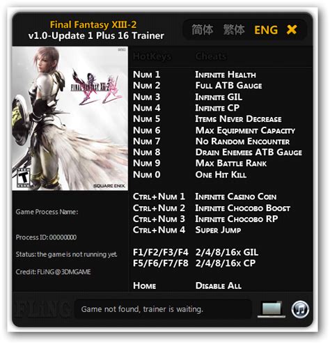 ff13 trainer|Final Fantasy XIII Trainer .